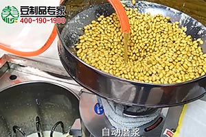 100型豆坊專用豆腐機生產（chǎn）現場2