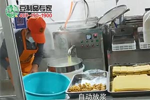 200型豆坊專用豆（dòu）腐機工作現場